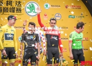 米兰体育-巴塞罗那光芒万丈，向欧国联比赛巅峰冲刺