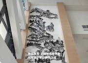 米兰体育-芜湖城市坚韧备战对手，决心争夺上游